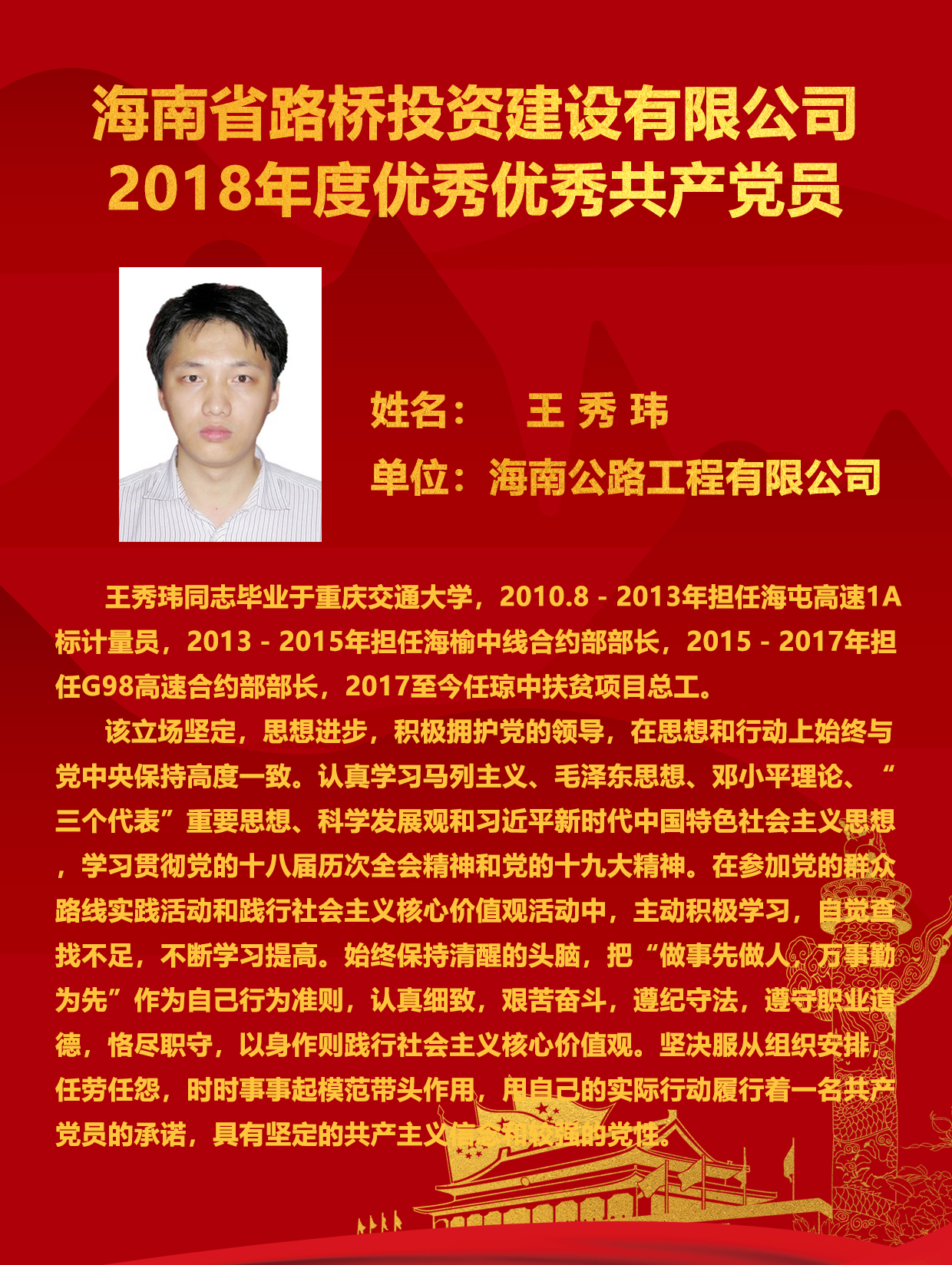 有钱钱包 - 安全便捷的数字资产管理工具