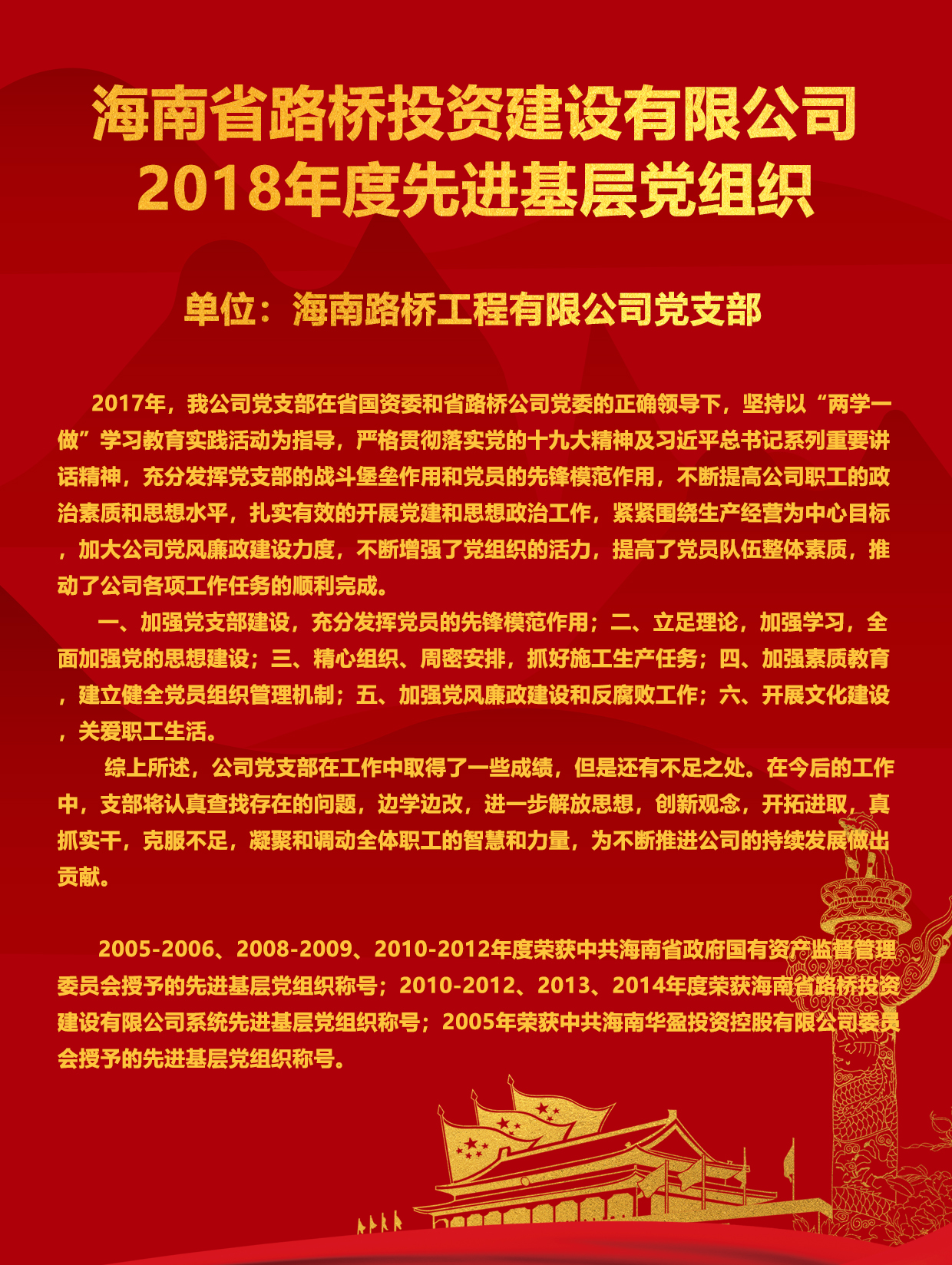 有钱钱包 - 安全便捷的数字资产管理工具