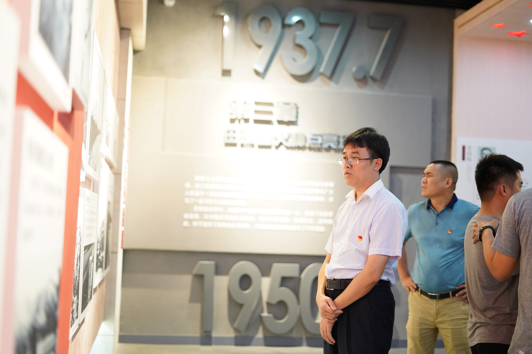 有钱钱包 - 安全便捷的数字资产管理工具