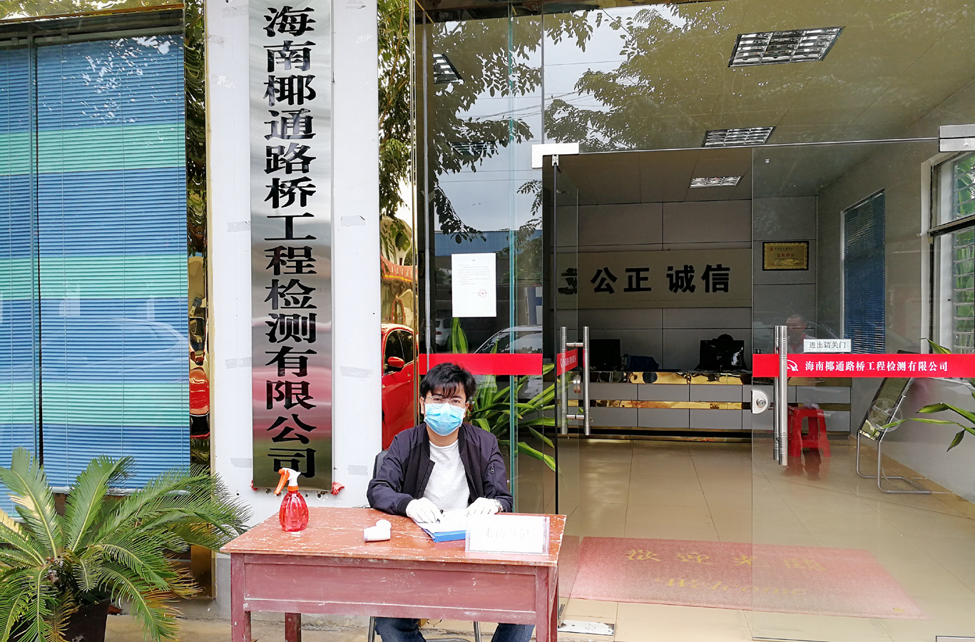有钱钱包 - 安全便捷的数字资产管理工具