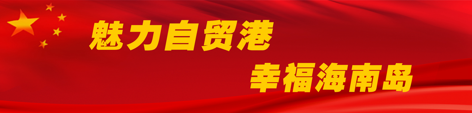有钱钱包 - 安全便捷的数字资产管理工具