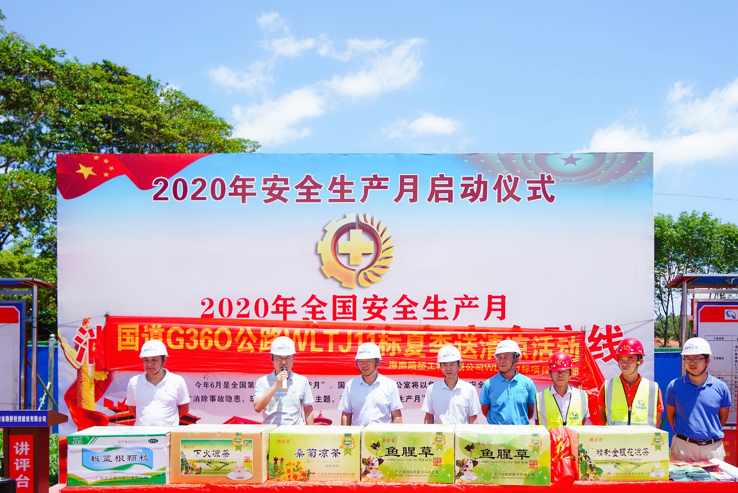 有钱钱包 - 安全便捷的数字资产管理工具