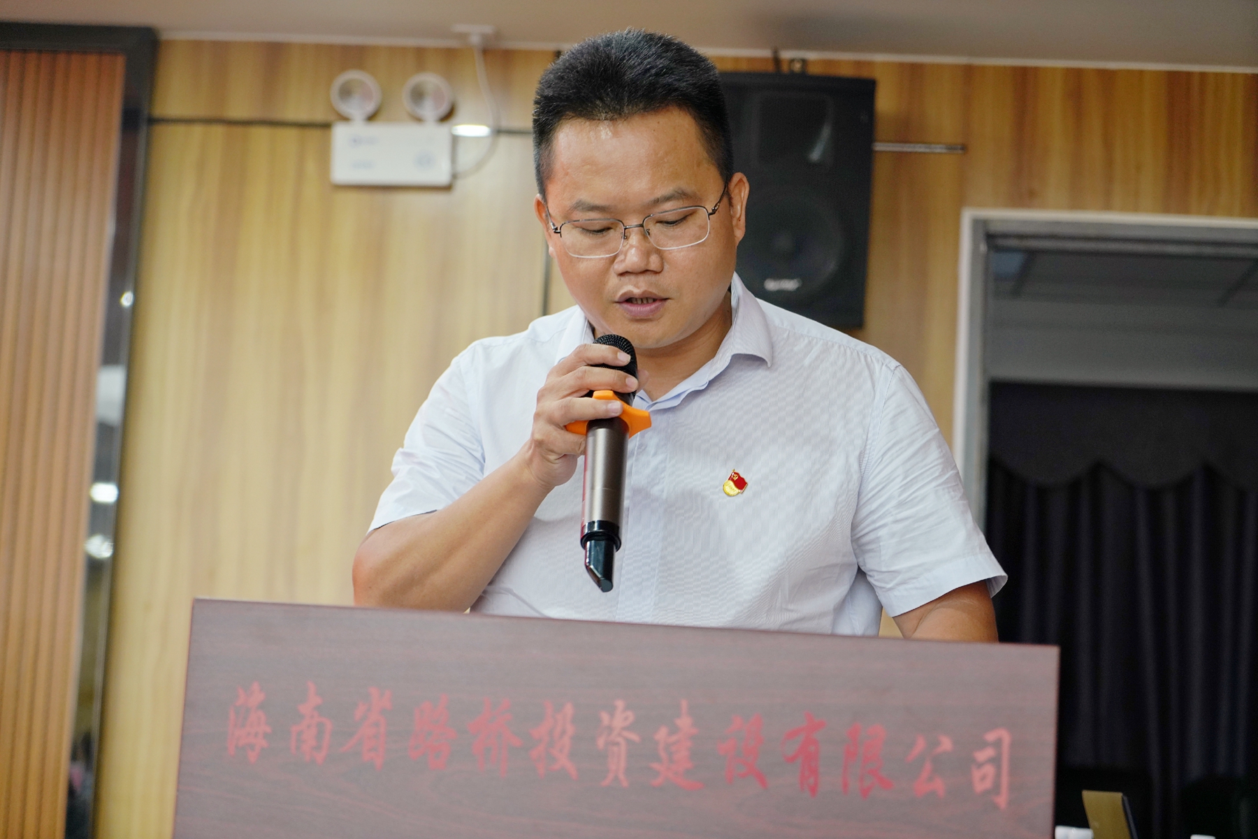 有钱钱包 - 安全便捷的数字资产管理工具