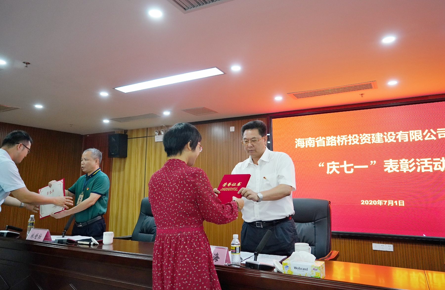 有钱钱包 - 安全便捷的数字资产管理工具