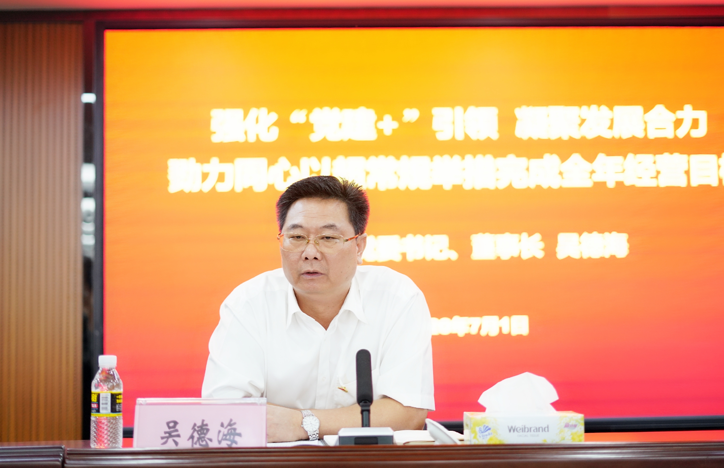 有钱钱包 - 安全便捷的数字资产管理工具
