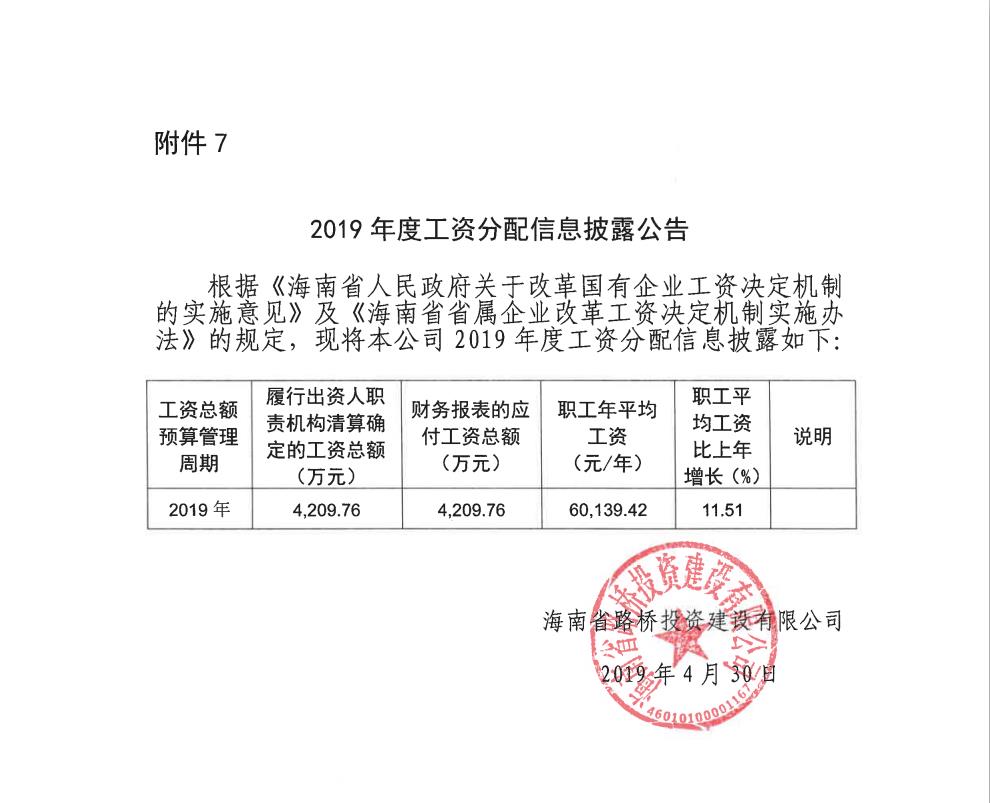 有钱钱包 - 安全便捷的数字资产管理工具