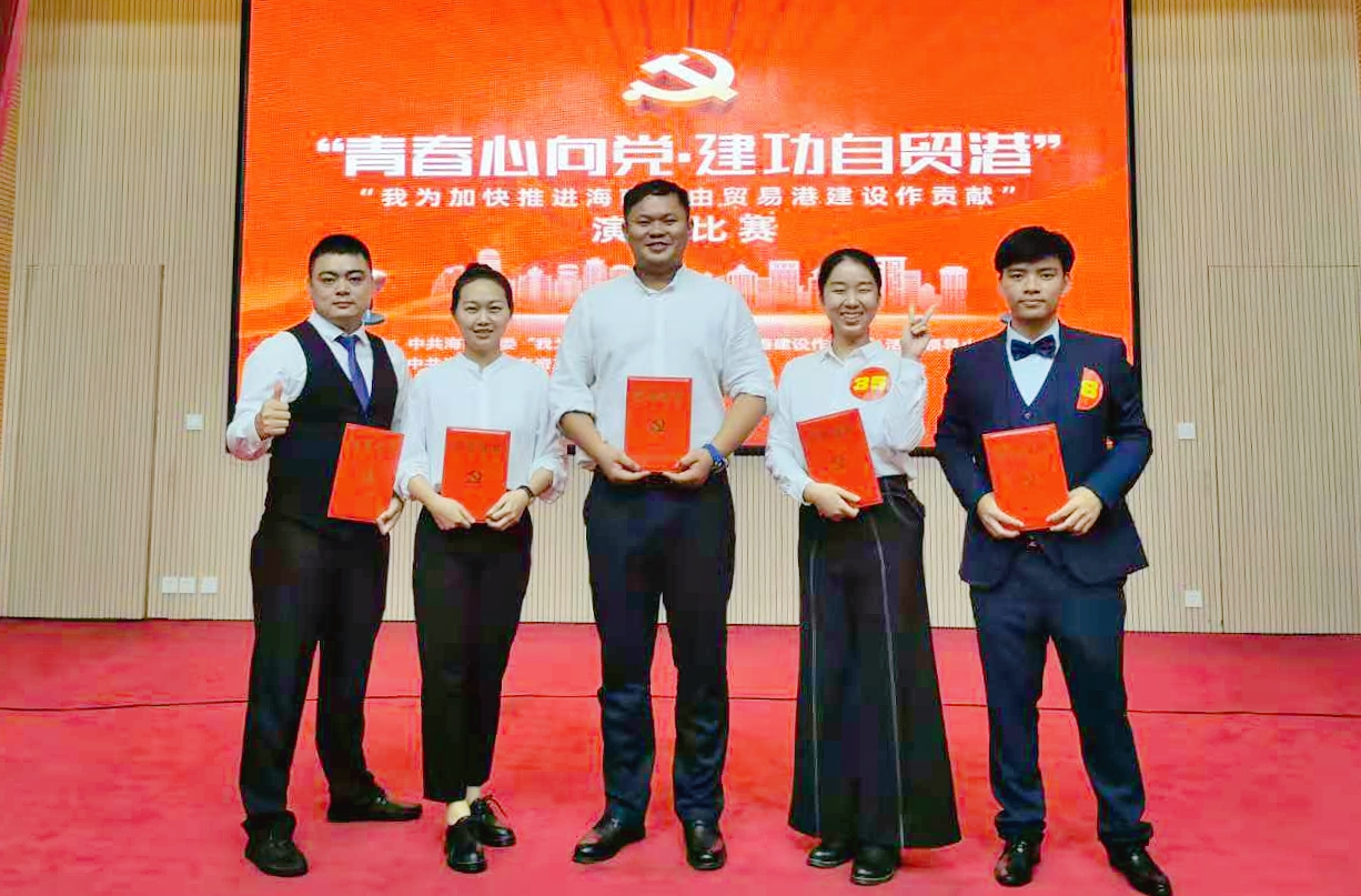 有钱钱包 - 安全便捷的数字资产管理工具