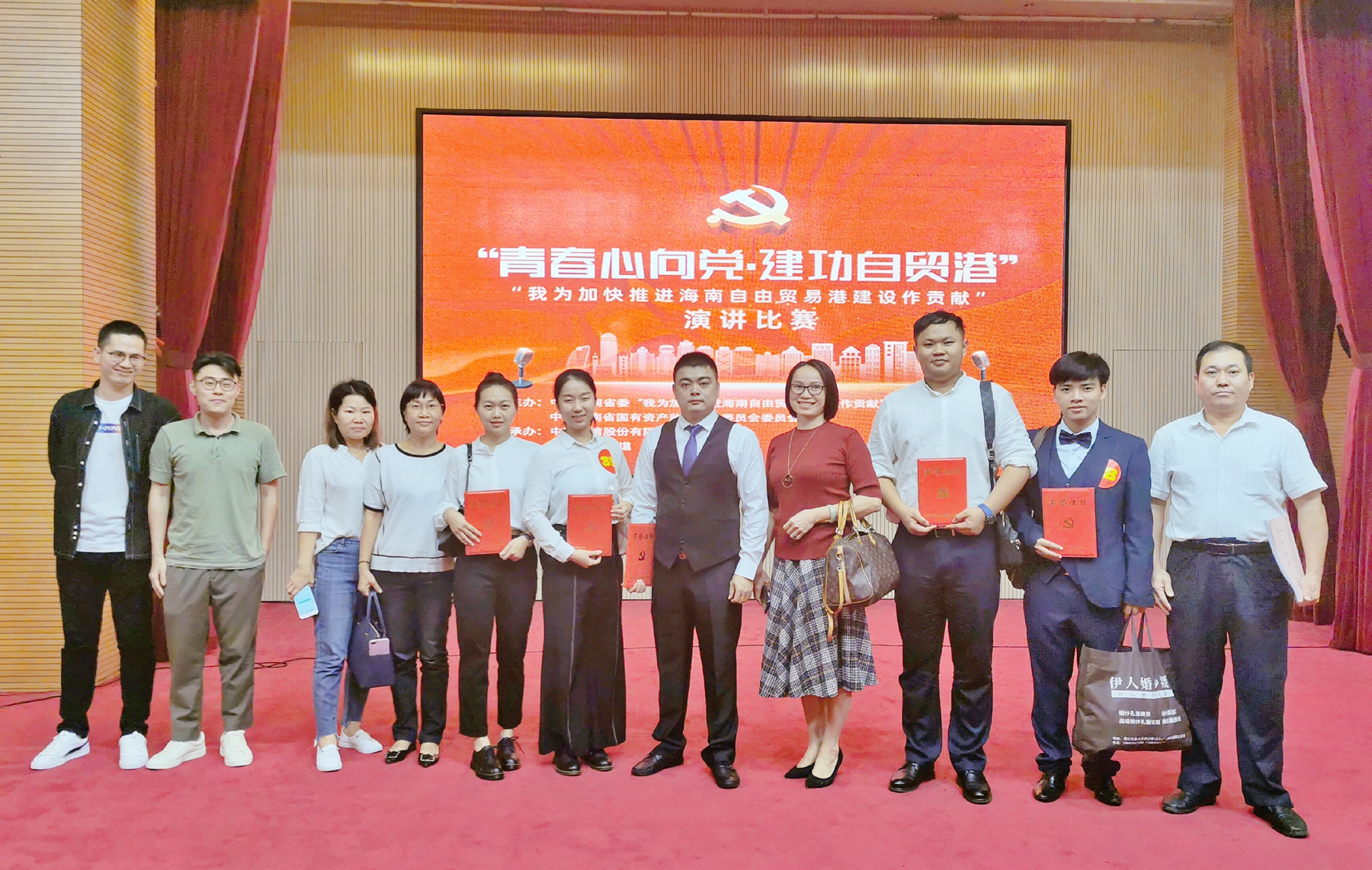 有钱钱包 - 安全便捷的数字资产管理工具