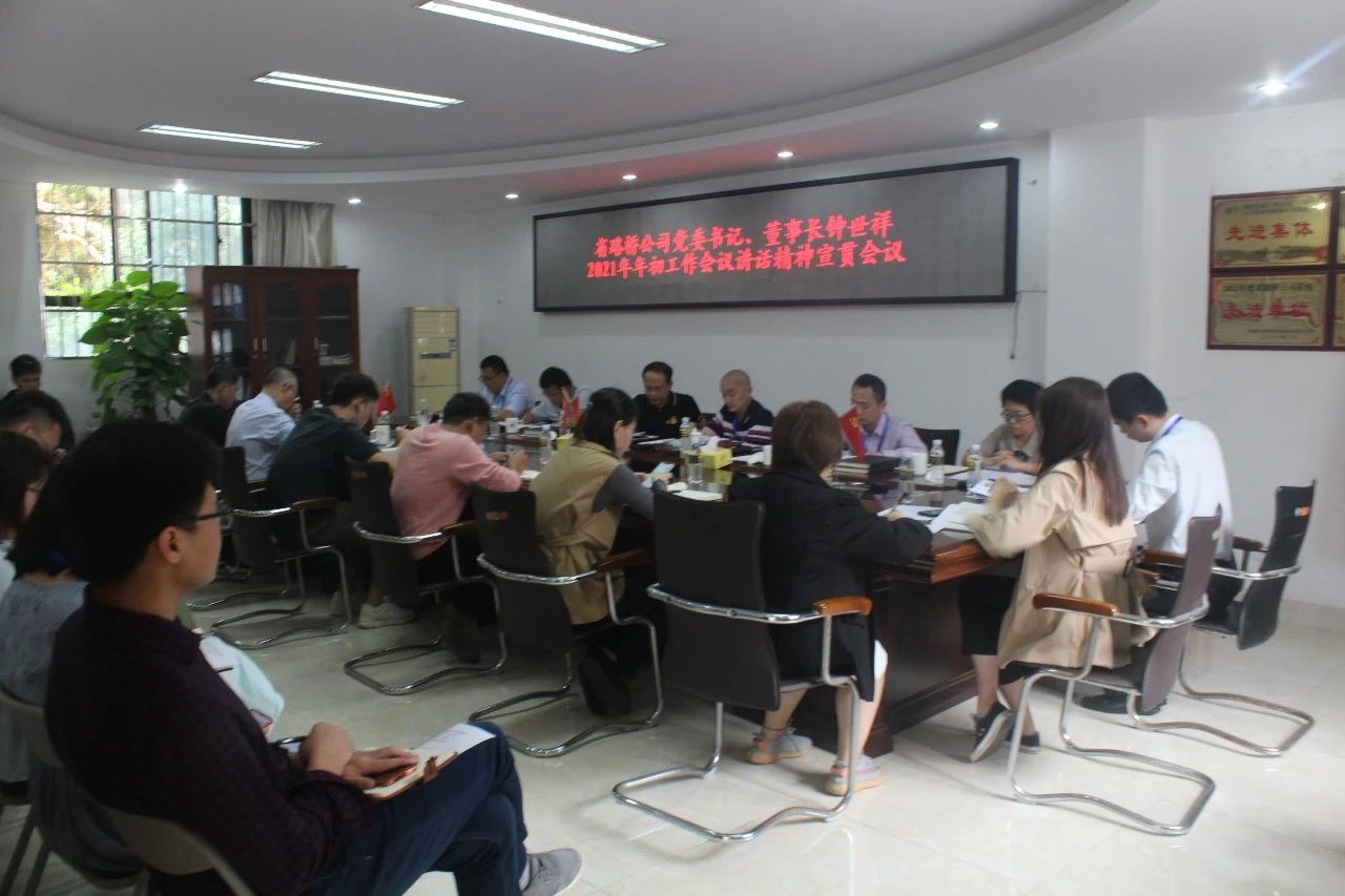 有钱钱包 - 安全便捷的数字资产管理工具