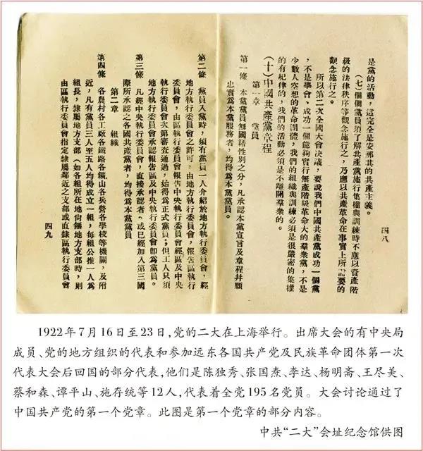 有钱钱包 - 安全便捷的数字资产管理工具