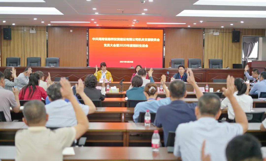 有钱钱包 - 安全便捷的数字资产管理工具
