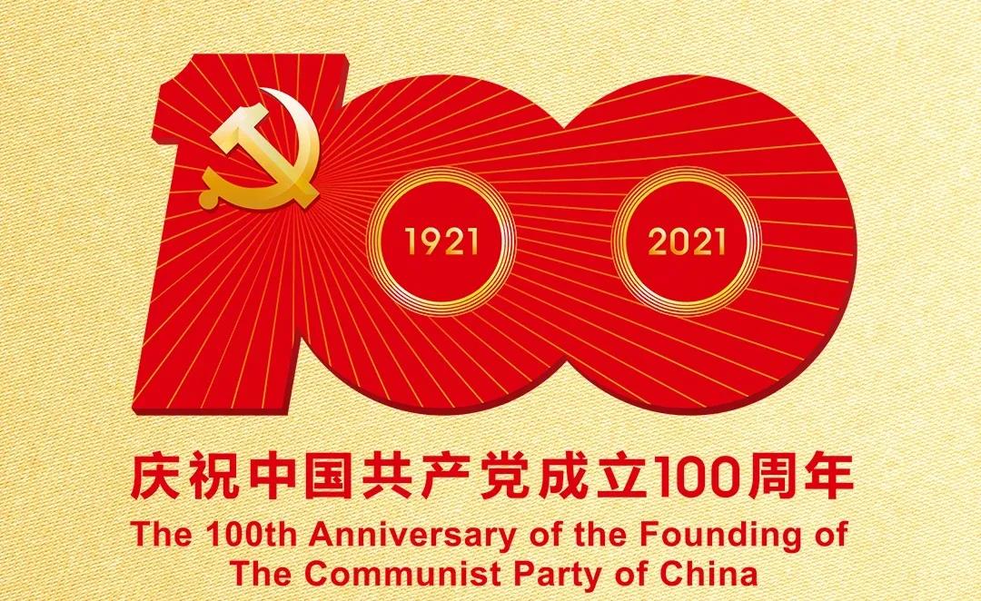 有钱钱包 - 安全便捷的数字资产管理工具