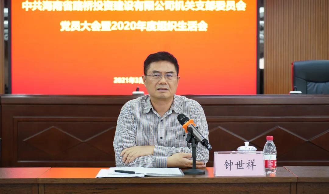 有钱钱包 - 安全便捷的数字资产管理工具