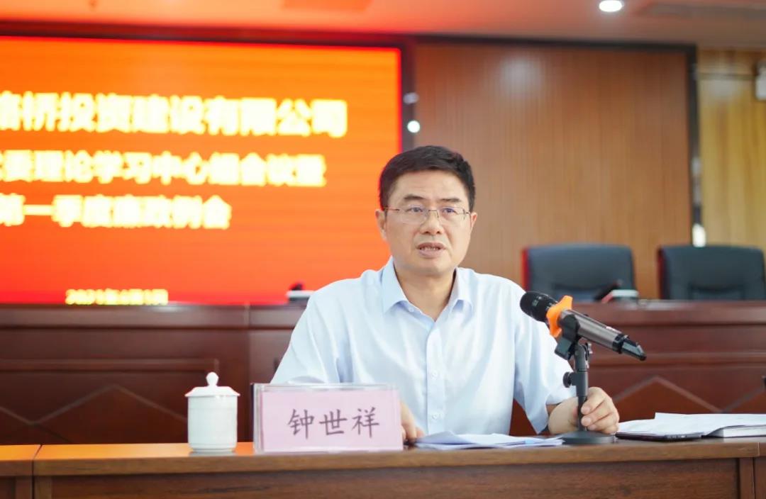 有钱钱包 - 安全便捷的数字资产管理工具