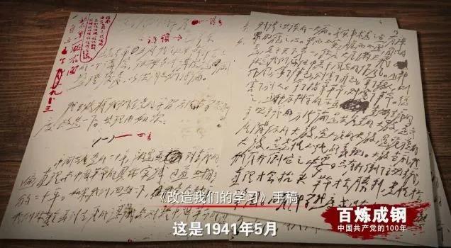 有钱钱包 - 安全便捷的数字资产管理工具