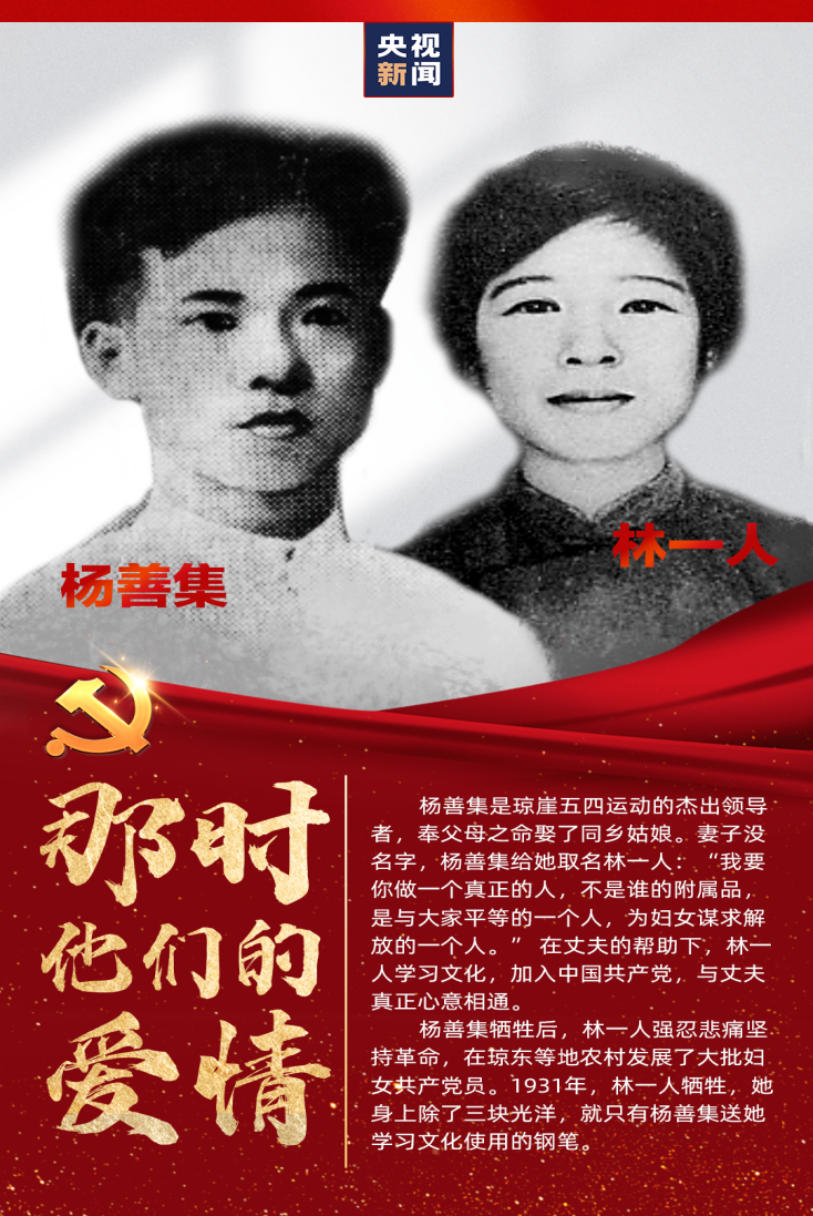 有钱钱包 - 安全便捷的数字资产管理工具