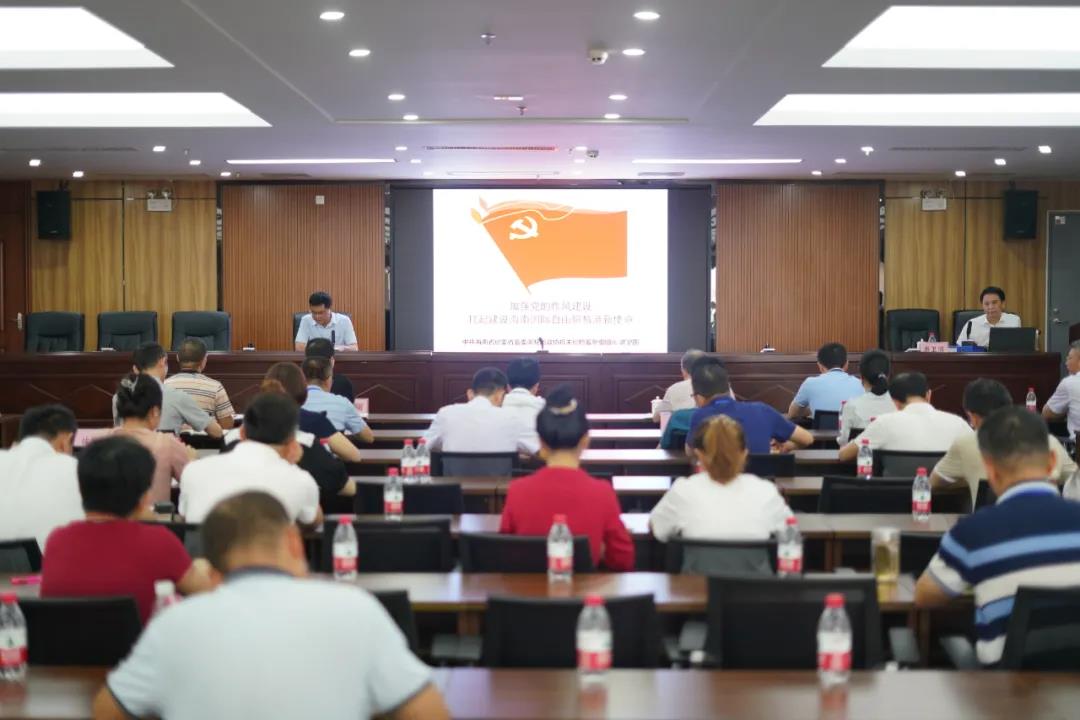 有钱钱包 - 安全便捷的数字资产管理工具