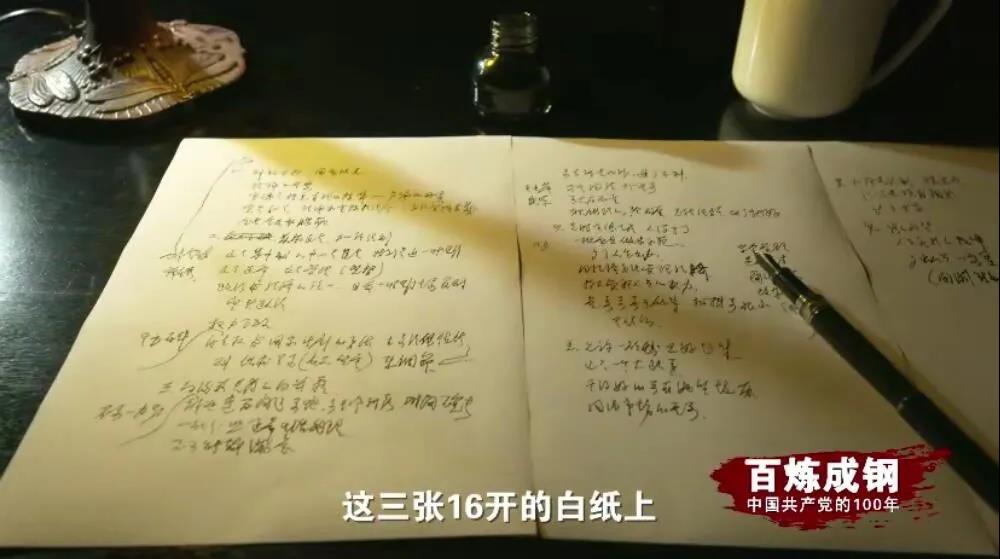 有钱钱包 - 安全便捷的数字资产管理工具