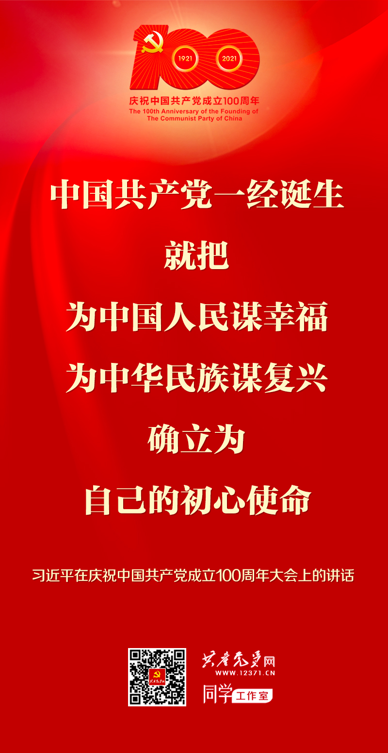 有钱钱包 - 安全便捷的数字资产管理工具
