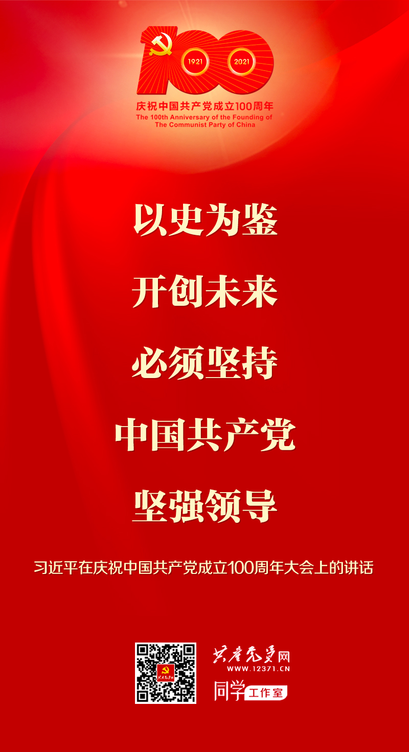 有钱钱包 - 安全便捷的数字资产管理工具