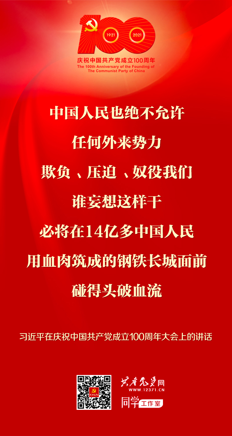 有钱钱包 - 安全便捷的数字资产管理工具