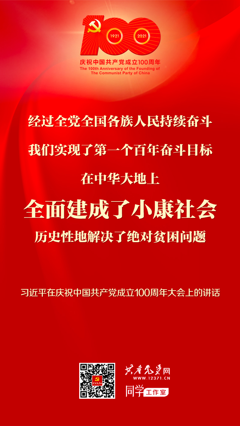 有钱钱包 - 安全便捷的数字资产管理工具