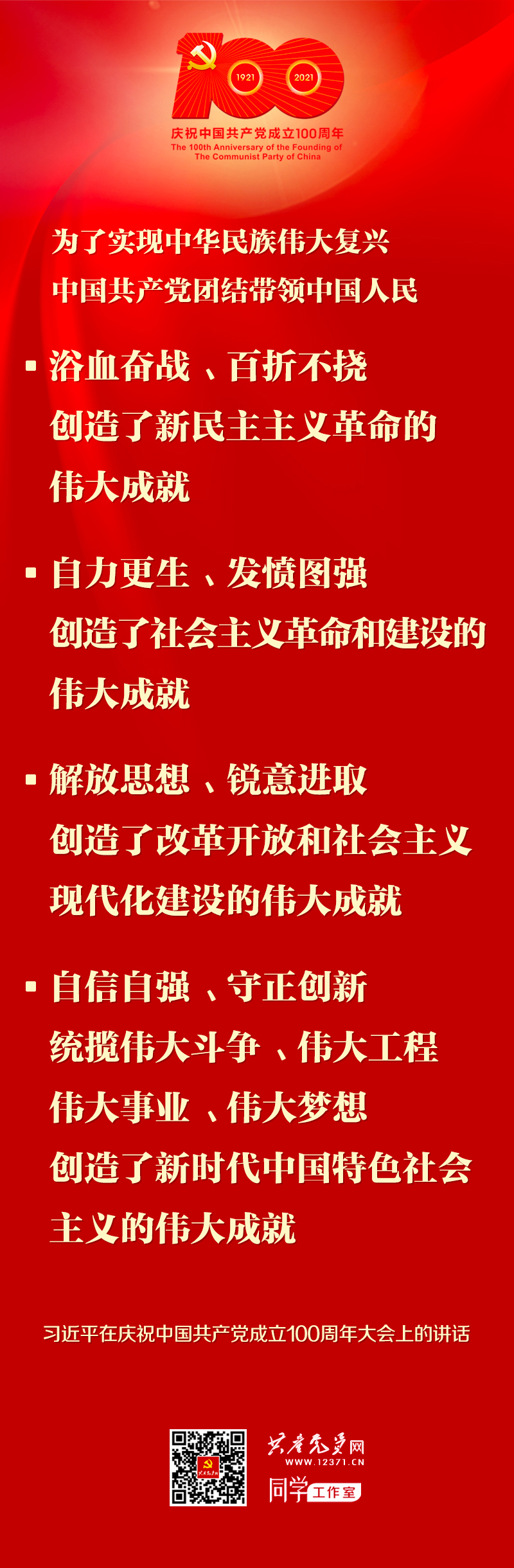 有钱钱包 - 安全便捷的数字资产管理工具
