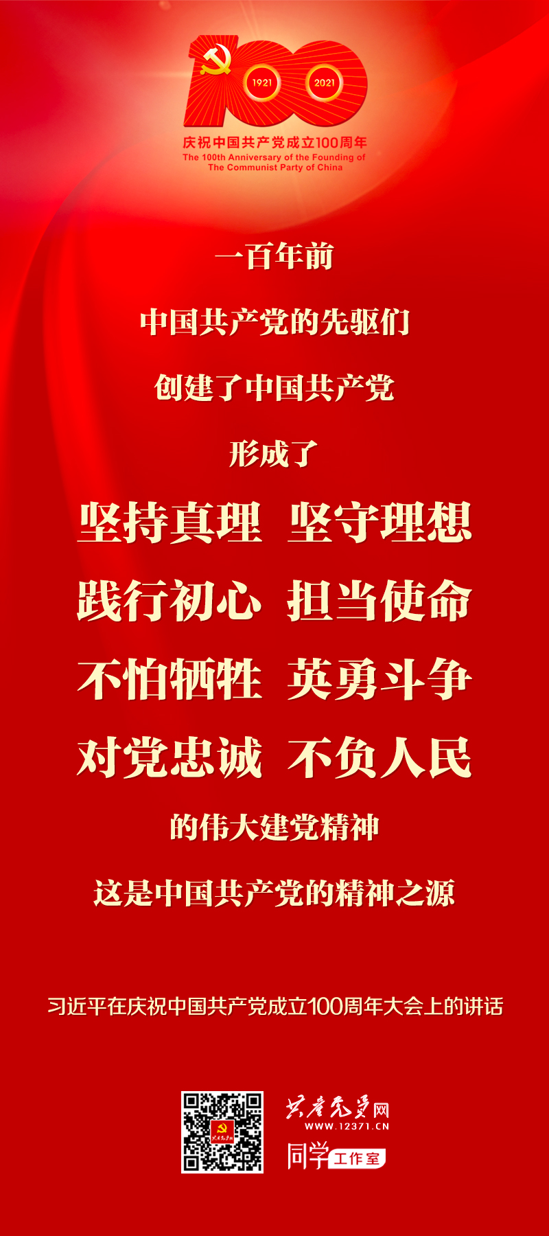 有钱钱包 - 安全便捷的数字资产管理工具