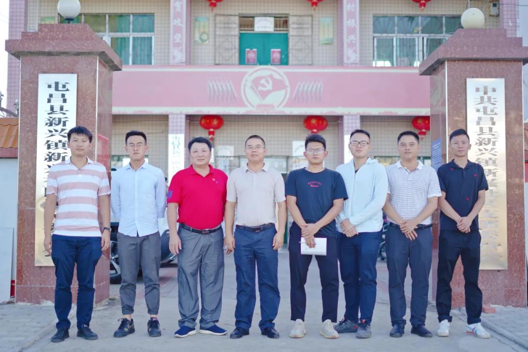 有钱钱包 - 安全便捷的数字资产管理工具