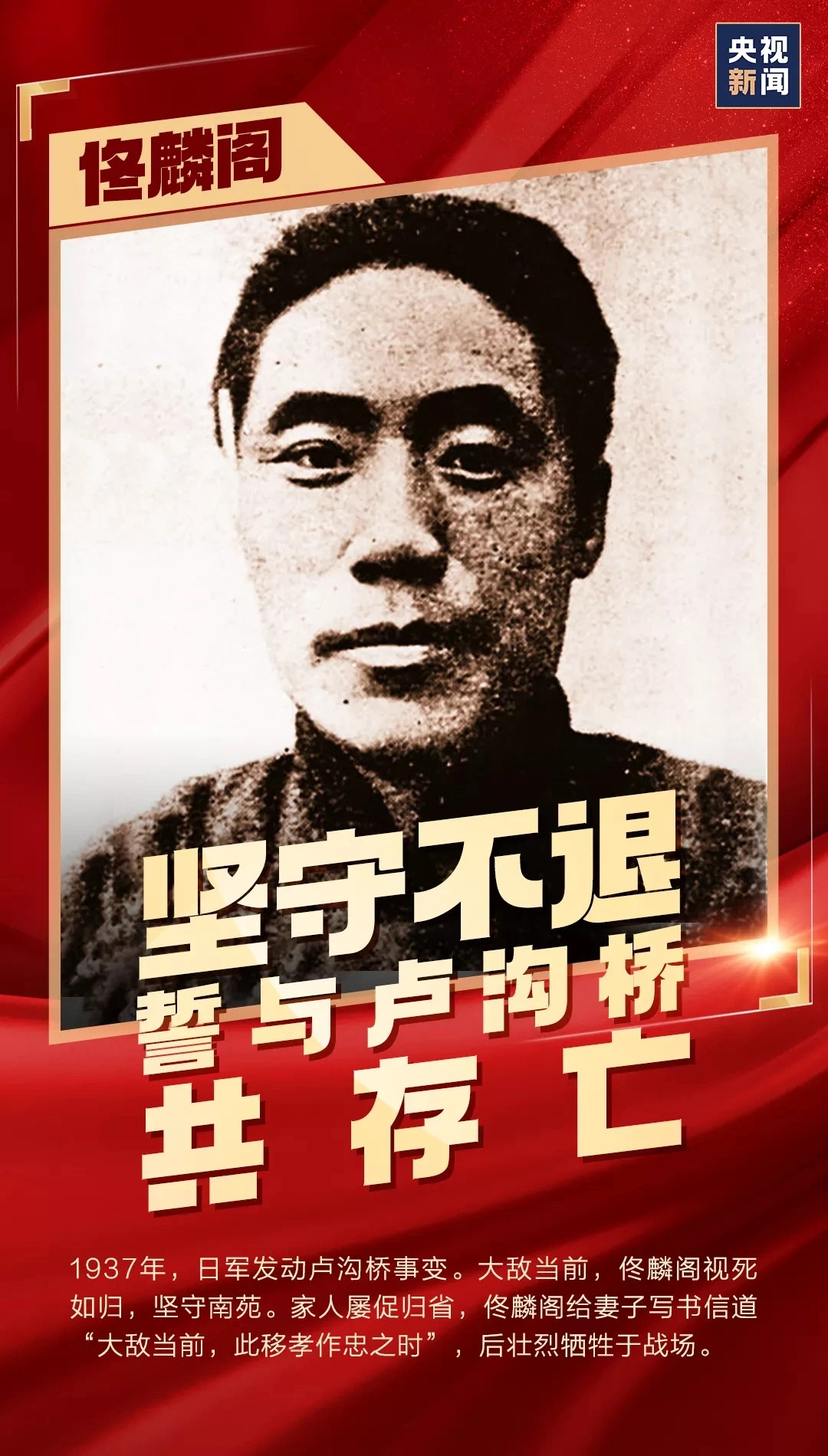 有钱钱包 - 安全便捷的数字资产管理工具