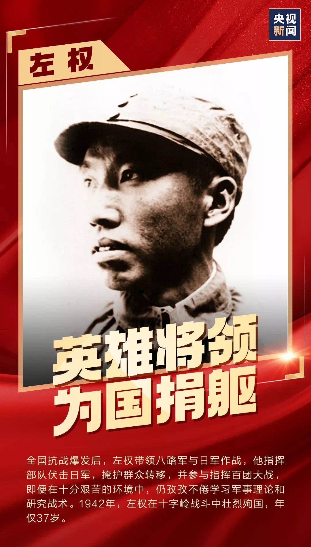 有钱钱包 - 安全便捷的数字资产管理工具