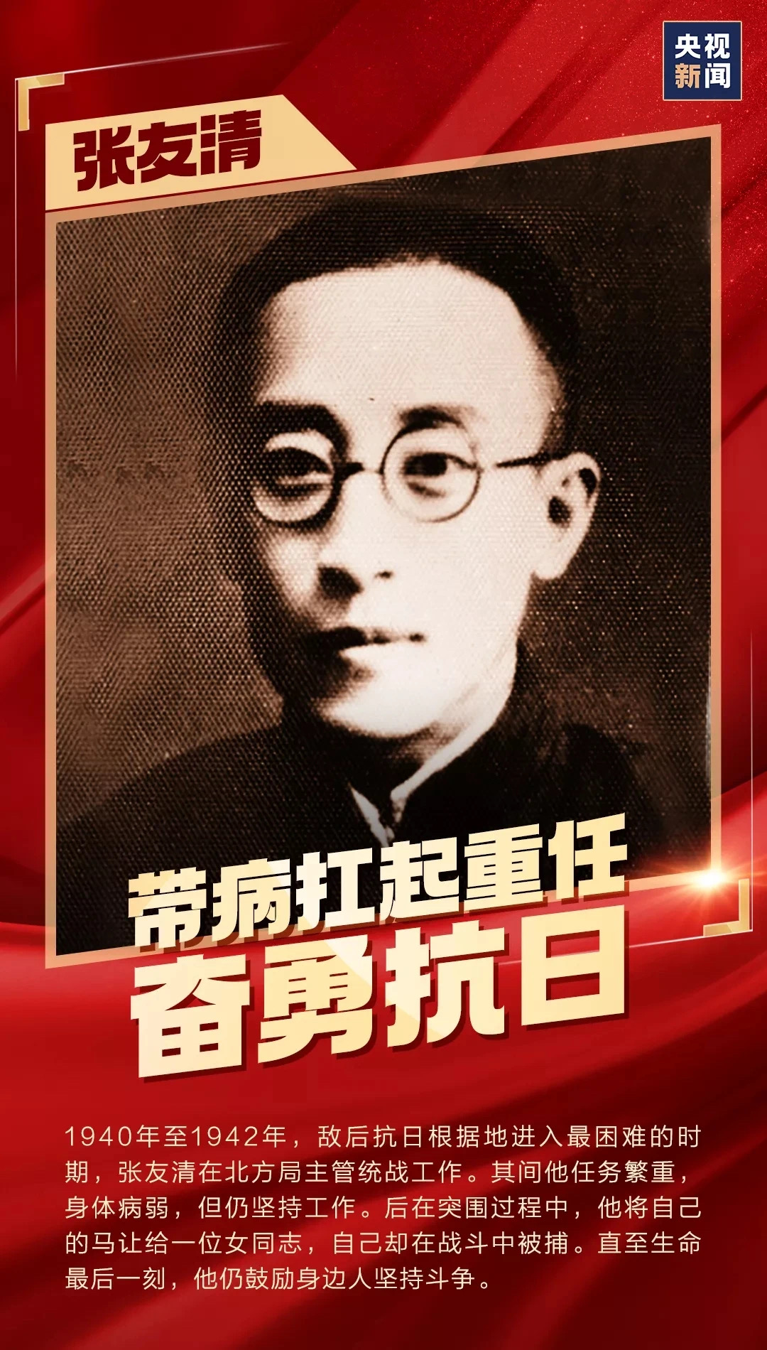 有钱钱包 - 安全便捷的数字资产管理工具