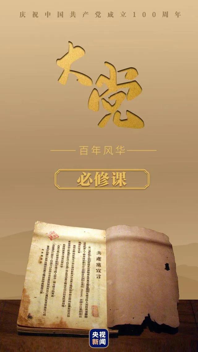 有钱钱包 - 安全便捷的数字资产管理工具