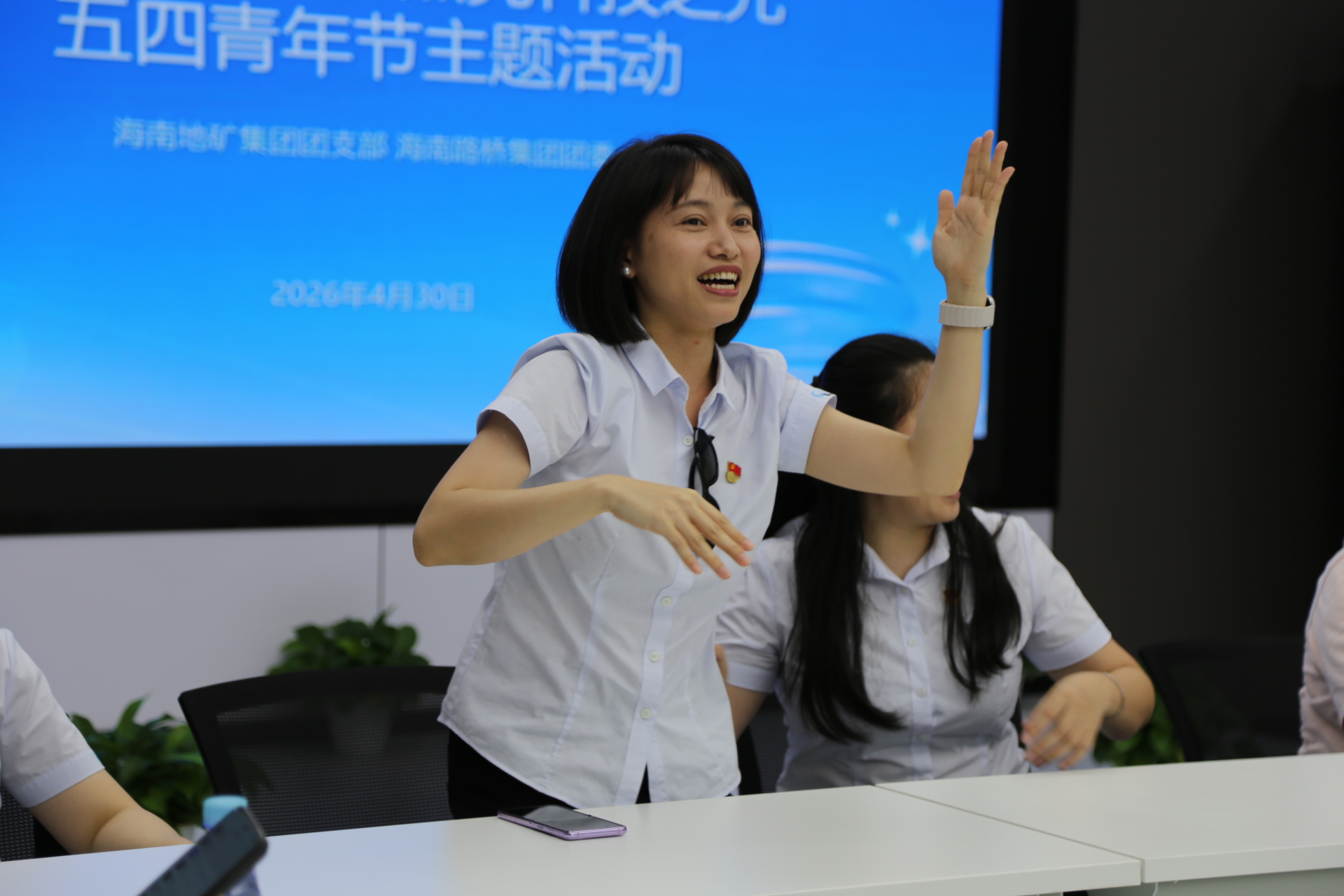 有钱钱包 - 安全便捷的数字资产管理工具