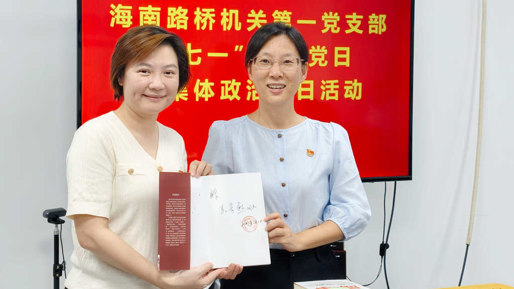 有钱钱包 - 安全便捷的数字资产管理工具